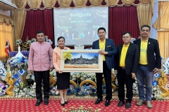 449239602_957375036186512_2132820913088661513_n