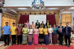 449239834_957374469519902_7225829262375286733_n