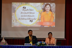 449383453_957372899520059_3766117165284211059_n