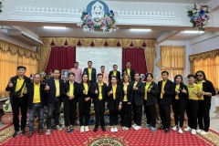 449452932_957374389519910_6735251129802802879_n