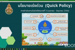 339624361_932160191358958_8857007589047916170_n