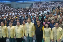 449636889_959924352598247_4042640087476972813_n