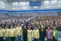 449775403_959924535931562_1197633567864283750_n