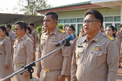 481095739_1127782519145762_176685383650753285_n