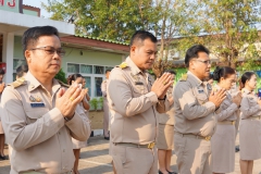 481108063_1127780972479250_6108385191031991802_n