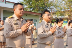 481139373_1127780915812589_871328057926904033_n