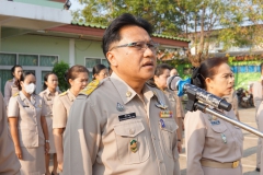 481180988_1127782559145758_8146477636377779871_n