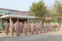 481311547_1127781039145910_2562907126381179702_n