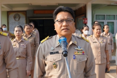 481993550_1127782705812410_7817288999417008194_n