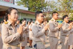 482213626_1127780982479249_7980843101796452739_n