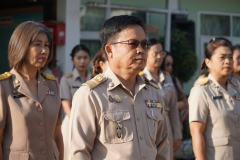 474063666_1097526898837991_3105764020506634012_n