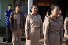 474464328_1097526492171365_5160887677470963329_n