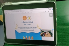 497770513_1184723723451641_6689438196157872657_n