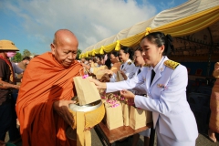 387786731_805056881418329_1092677675408537206_n