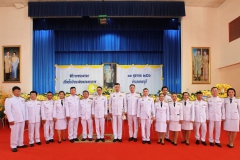 387821236_805061034751247_6345013213063280576_n