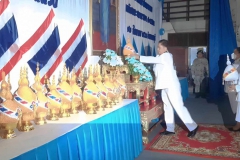 367497916_772870741303610_2902249762152521068_n