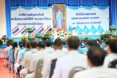 367693395_772864091304275_778765001654449348_n