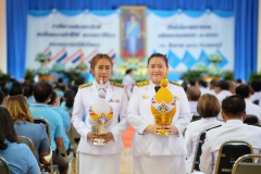 367705303_772865081304176_2075688893019606075_n