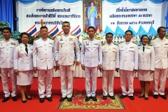 367707098_772875661303118_3252115789186071902_n