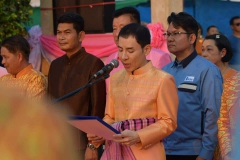 481257384_1128642399059774_6923361052819849331_n