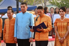 481455231_1128642072393140_9179478137082521402_n