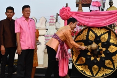 481790280_1128645449059469_8635947111507847840_n