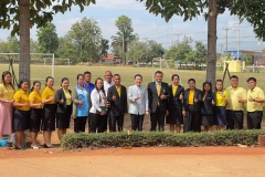 469706585_1068944968362851_3699902927895580165_n