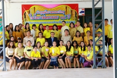 291493255_5280639105315099_1647615822114599466_n