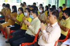 292269298_5280636311982045_6534689326683455622_n