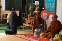 292277111_5280635938648749_7937210985047852103_n