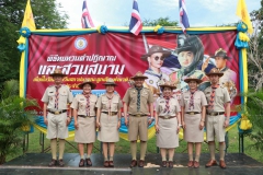 449359391_959165346007481_6507863279476490921_n