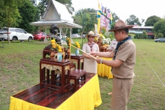 449459682_959165446007471_3714150014424335154_n