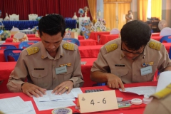 448897820_953590683231614_1877570039640328176_n