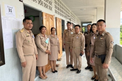 448117972_945754604015222_7999314345021616502_n