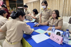 448163136_945755464015136_4115555558122322020_n