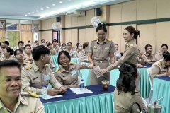 448164622_945753650681984_6596411764583275615_n