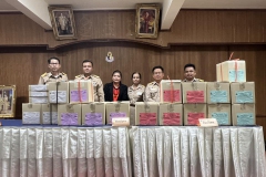 448178182_945753904015292_3448550644411623089_n