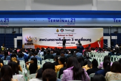 516193775_1223290422928304_4596732962249810940_n