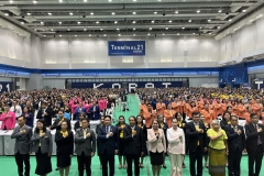 516452002_1223399899584023_3351373114640958833_n