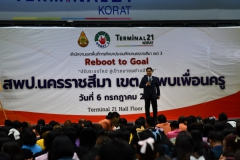 516646533_1223290396261640_185175857388116341_n