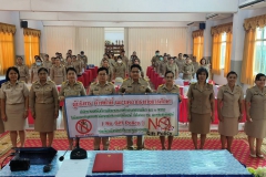 503878297_1198767668713913_3615874793089323666_n