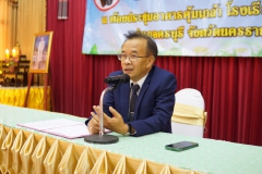 353060190_738866204704064_8598971532179577480_n