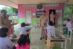 445222053_938616481395701_1458231101200510507_n