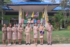 445364187_938615631395786_3838150079318413421_n