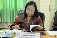 447264790_943110014279681_2729388900444062402_n