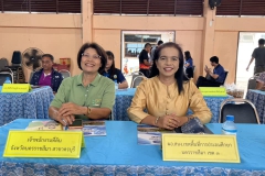 449779402_960385642552118_858810746730870367_n