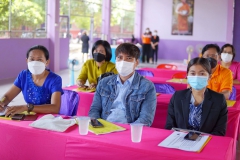 250345185_4498322370213447_7622550831985954451_n