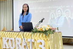 449438397_957339956190020_8828164853927600271_n