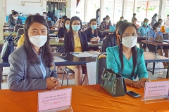 244938375_4441400889238929_8494475716658224263_n