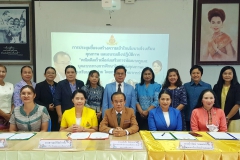 352021737_736001708323847_4309366036429387446_n